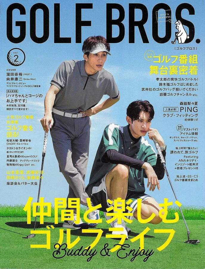 GOLF BROS. 「持続型NMN31500」が紹介されました