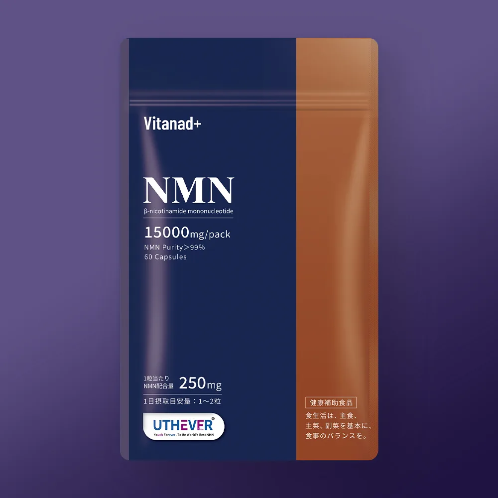 NMNサプリ　NMN15000 150mg✖️100錠 NMN15000 | Vitanad+｜燕生活株式会社
