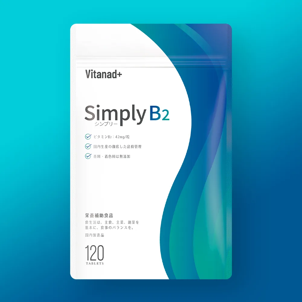 Vitanad+ シンプリーB2 パッケージ